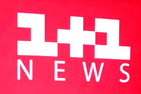 Ukrajinské Studio 1+1