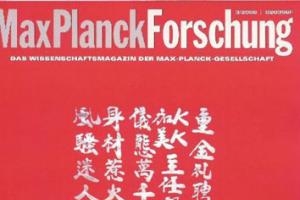 Kritizovaná obálka časopisu MaxPlanckForschung Journal.