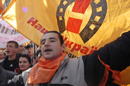 Politické demonstrace na Ukrajině