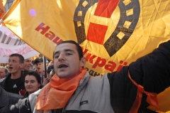 Politické demonstrace na Ukrajině