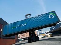 CS Cargo
