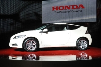 Honda CR-Z.