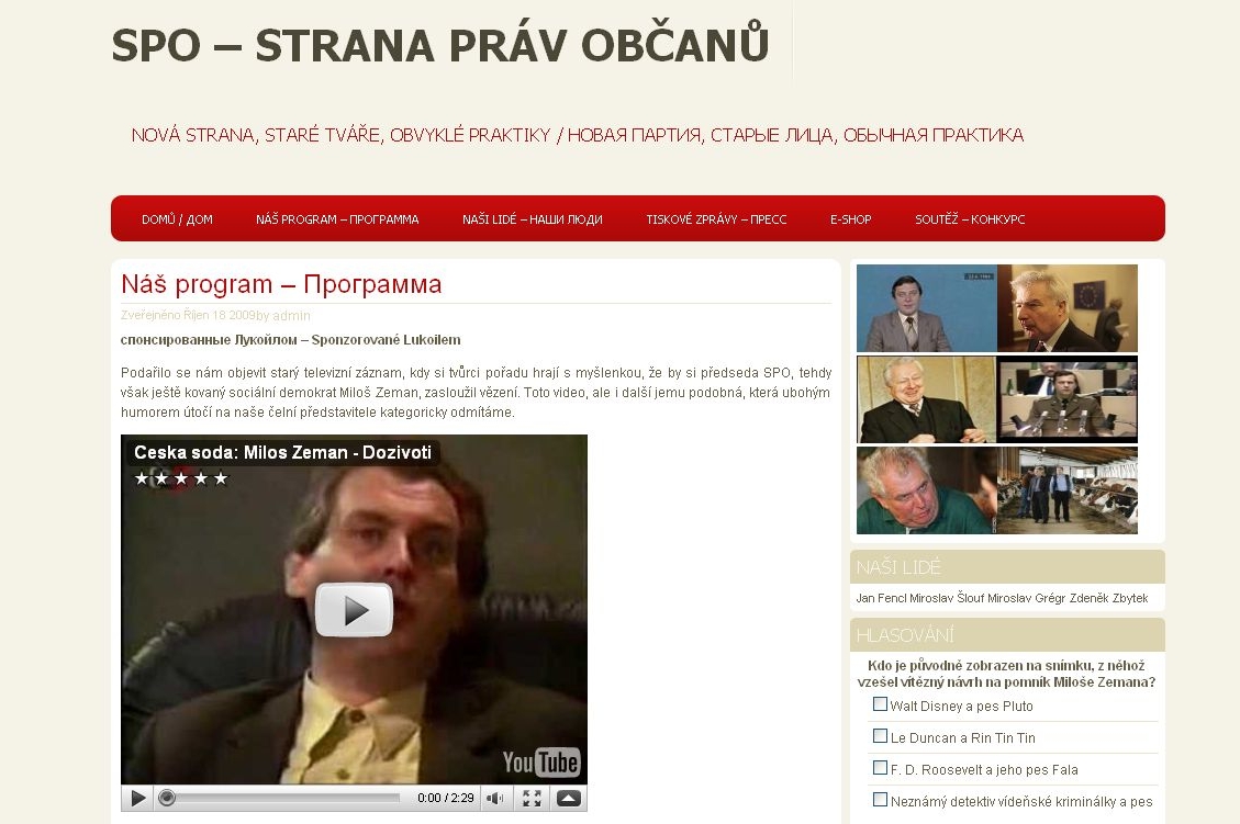 Za &quot;protizemanovským&quot; pirátským webem podle soudu nestojí ČSSD. 