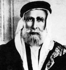 Husajn ibn Alí z rodu Hášimovců.
