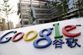 Čína postupně blokuje nástroje společnosti Google. Čína postupně blokuje nástroje společnosti Google.