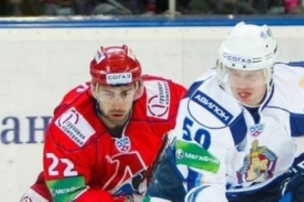 Ilustrační foto.