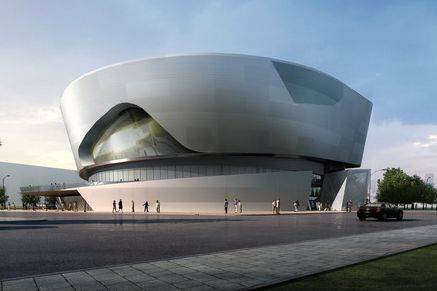 Pavilon SAIC-GM.