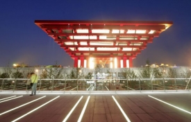 Čínský pavilon.
