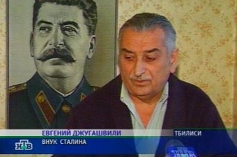 Stalinův vnuk neuspěl u soudu.