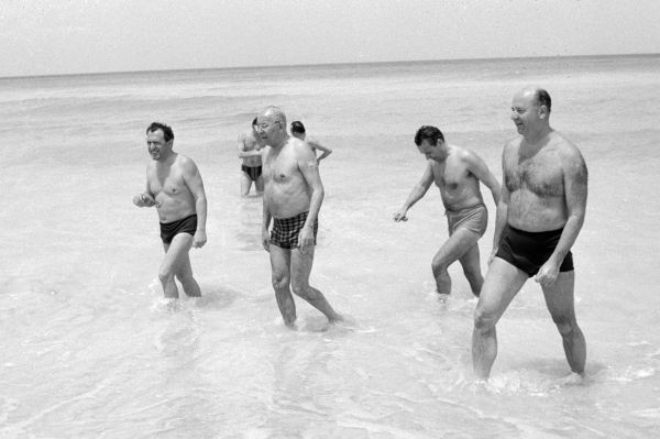 Federální vláda na Kubě v roce 1973.