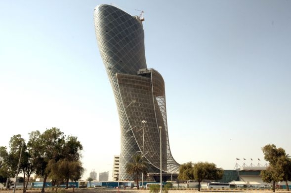 Mrakodrap Capital Gate.