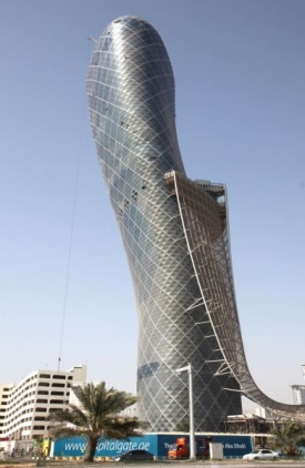 Mrakodrap Capital Gate.