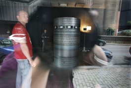 Policie a objekt.