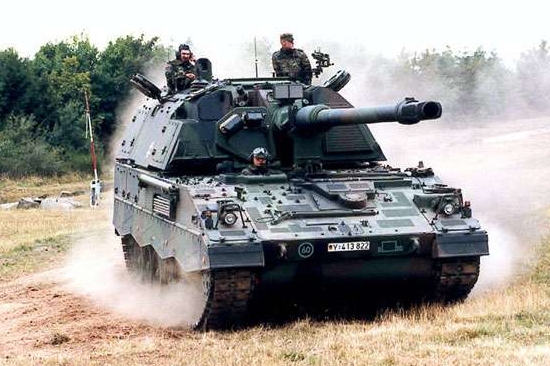 Pzh 2000.