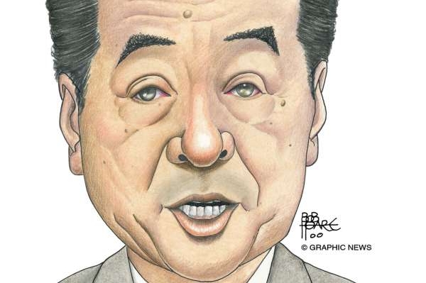 Naoto Kan ztratil měsíc po nástupu do úřadu parlamentní většinu.
