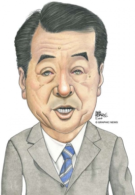 Naoto Kan ztratil měsíc po nástupu do úřadu parlamentní většinu.