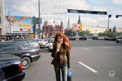 Anna Chapmanová.