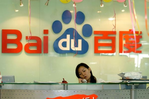 Baidu nemá na čínském trhu konkurenci. &quot;Neškrtá&quot; si ani Google.