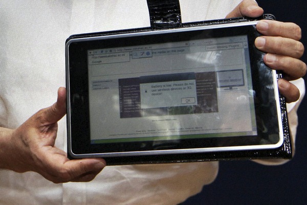 Nejlevnější laptop na světě přijde na necelých 700 korun.