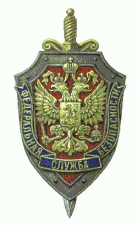 Logo FSB.