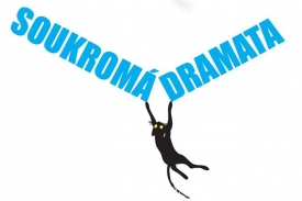 Logo nového pořadu Soukromá dramata. Logo nového pořadu Soukromá dramata.