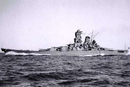 Jamato v roce 1941.