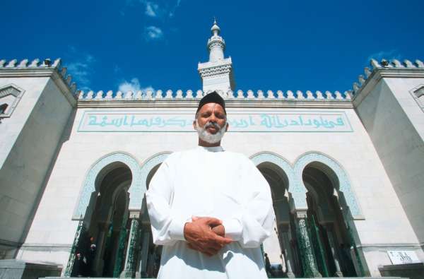 Islamic Study Center Washington D. C.