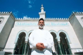 Islamic Study Center Washington D. C.