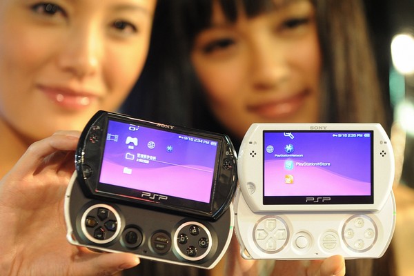 Nový mobil má vycházet z herní konzole PSP Go (na obrázku).
