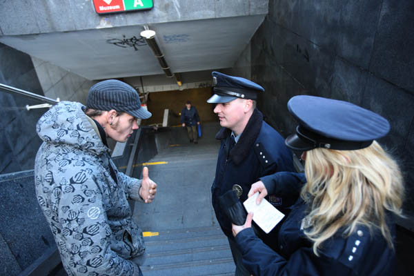 Policie by se z občanek neměla dozvědět rodinný stav kontrolovaných lidí.