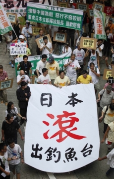Protijaponská demonstrace v Hong Kongu.