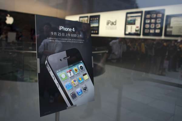 Fortuna chystá nové sázení prostřednictvím iPhonů.