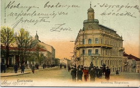 Černovice na Bukovině, dnes součást Ukrajiny. Tady se 23. října 1910 předvedl se svým letadlem Jan Kašpar. 