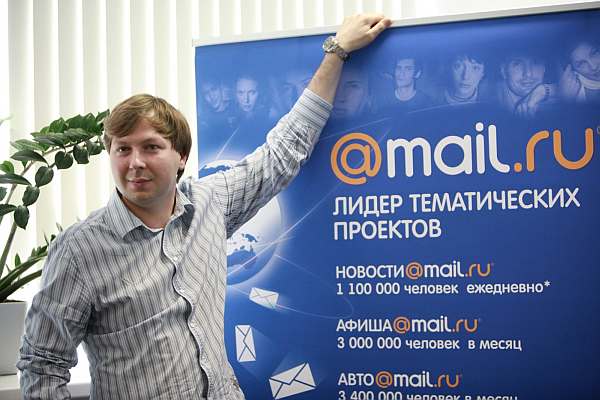 Šéf skupiny Mail.ru Dmitrij Mišin.
