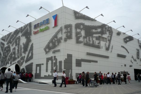 Český pavilon na výstavě Expo 2010 v Šanghaji získal stříbrnou medaili za kreativitu. 