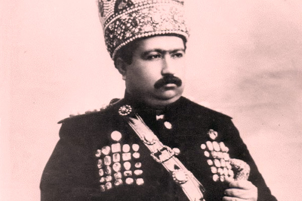 Bývalý perský (íránský) šáh Mohammad Ali Shah Qajar přijel do Vídně v úterý 8. listopadu 1910.