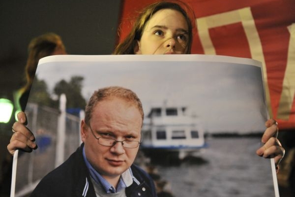 Příbuzní protestují proti útoku na Kašina. Příbuzní protestují proti útoku na Kašina.
