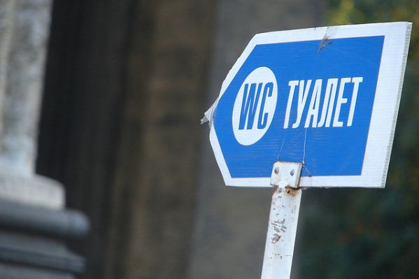 Veřejné záchody v Rusku jsou otřesné.