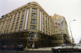 VZP je strategickým partnerem firmy IZIP, objednala si již u ní služby za miliardu korun