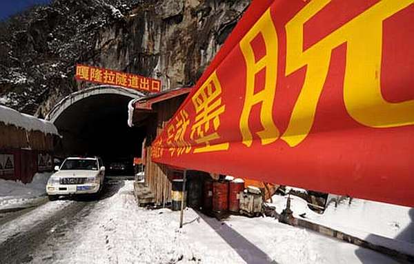 Tunel do Metoku.