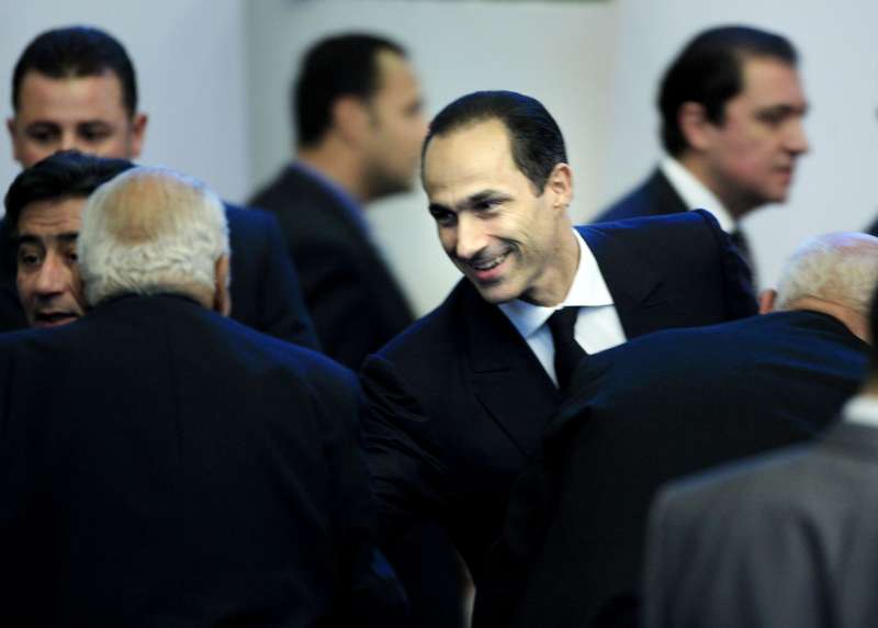 Gamal Mubarak II.