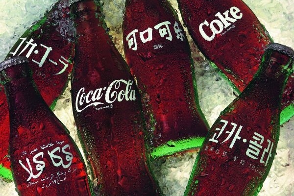 Coca Colou se svět osvěžuje už 125 let.