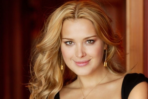 Modelka Petra Němcová.