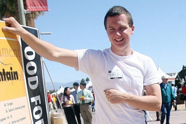Jared Lee Loughner. Jared Lee Loughner.