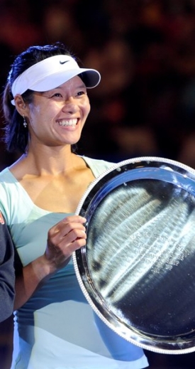Li Na při slavnostním ceremoniálu.