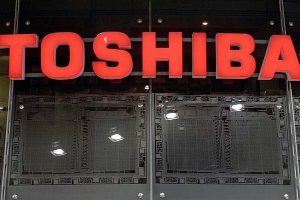 Japonská Toshiba uvažuje o investici do solárních elektráren v Bulharsku.