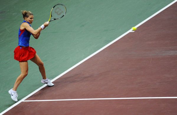 Lucie Šafářová. 