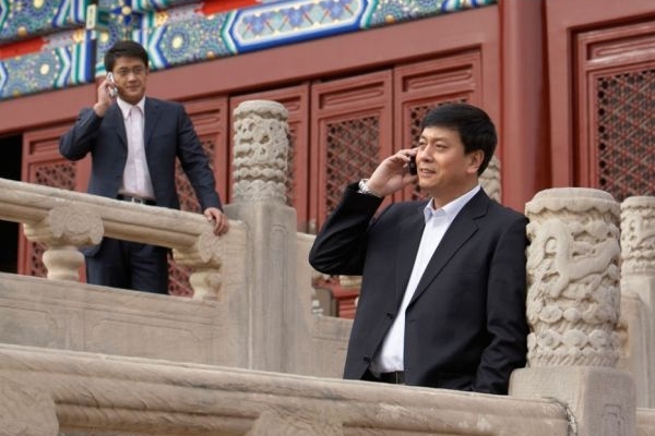Pokud Peking schválí návrh na sledování, bude mít k dispozici aktuální data o pohybu obyvatel. Pokud Peking schválí návrh na sledování, bude mít k dispozici aktuální data o pohybu obyvatel.