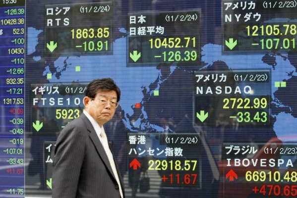 Japonská burza ztratila nejvíce od roku 2008, v reakci na zemětřesení došlo k rekordnímu výprodeji. Japonská burza ztratila nejvíce od roku 2008, v reakci na zemětřesení došlo k rekordnímu výprodeji.