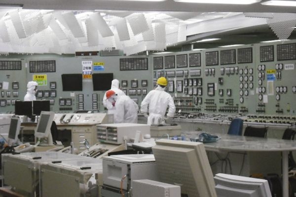 Odborníci měřící radioaktivitu ve Fukušimě udělali chybu. Odborníci měřící radioaktivitu ve Fukušimě udělali chybu.